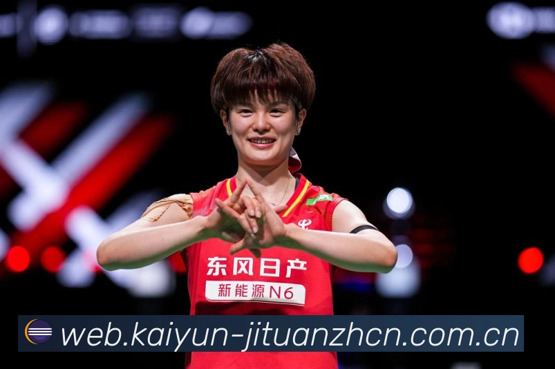 乒乓球王艺迪最新比赛精彩瞬间与技战术赛场解读:最新赛事动态与深度分析 乒乓球王艺迪最新比赛精彩瞬间与技战术赛场解读:最新赛事动态与深度分析